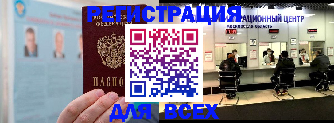 форма 3 в Емве